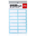 13*38 mm Sticky SELF ADHESIVE Label Notes